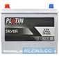Аккумулятор PLATIN Silver Asia SMF - rezina.cc