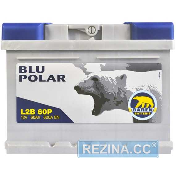 Аккумулятор BAREN Blu polar - rezina.cc