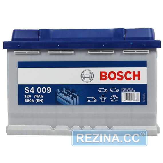 Аккумулятор BOSCH (S40 090) (L3) - rezina.cc
