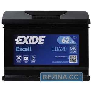 Купить Аккумулятор EXIDE Excell (EB620) 62Аh 540Ah R+