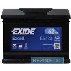Аккумулятор EXIDE Excell - rezina.cc