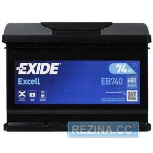 Купить Аккумулятор EXIDE Excell (EB740) 74Аh 680Ah R+