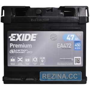 Купить Аккумулятор EXIDE Premium (EA472) 47Аh 450Ah R+