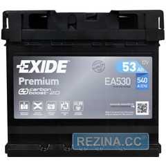Купить Аккумулятор EXIDE Premium (EA530) 53Аh 540Ah R+
