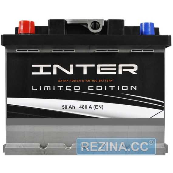 Аккумулятор INTER limited edition - rezina.cc