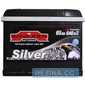 Купити Аккумулятор SZNAJDER Silver 65Ah 640A R plus (L2)