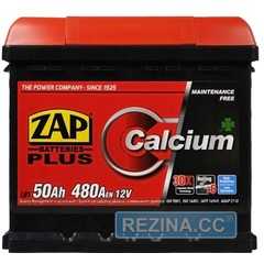 Купить Аккумулятор ZAP Plus 50Ah 480A L Plus (550 98) (L1B) h175