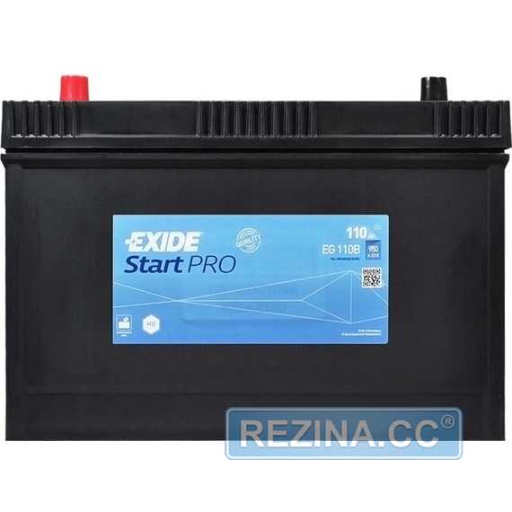 Аккумулятор EXIDE (EG110B) Start PRO - rezina.cc