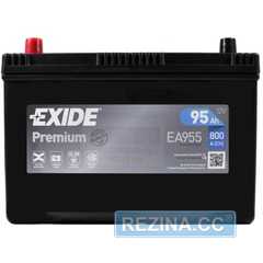 Аккумулятор EXIDE Premium Asia (EA955) - rezina.cc