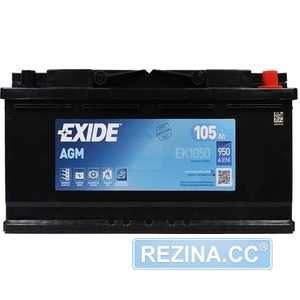Купить Аккумулятор EXIDE Start-Stop AGM (EK1050) 6СТ-105 R+ (L6)