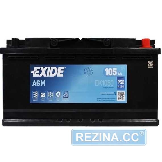 Аккумулятор EXIDE Start-Stop AGM (EK1050) - rezina.cc