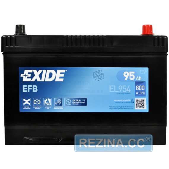 Аккумулятор EXIDE Start-Stop EFB Asia (EL954) - rezina.cc