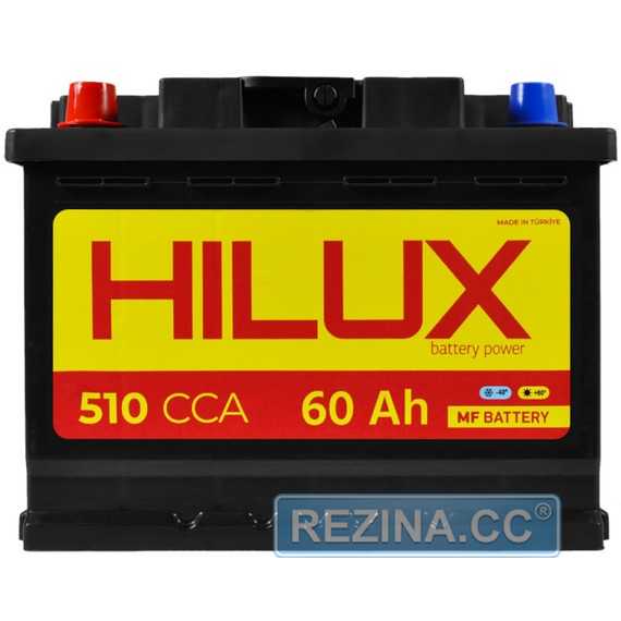 Аккумулятор HILUX Black - rezina.cc