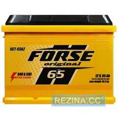 Купить Аккумулятор FORSE (L2) 6СТ-65 R+
