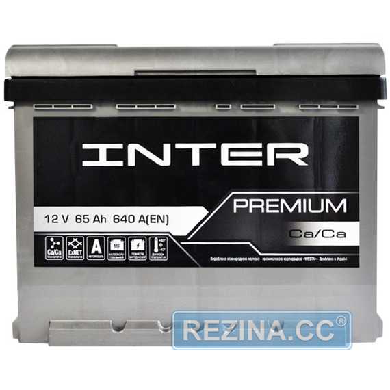 Аккумулятор INTER Premium - rezina.cc