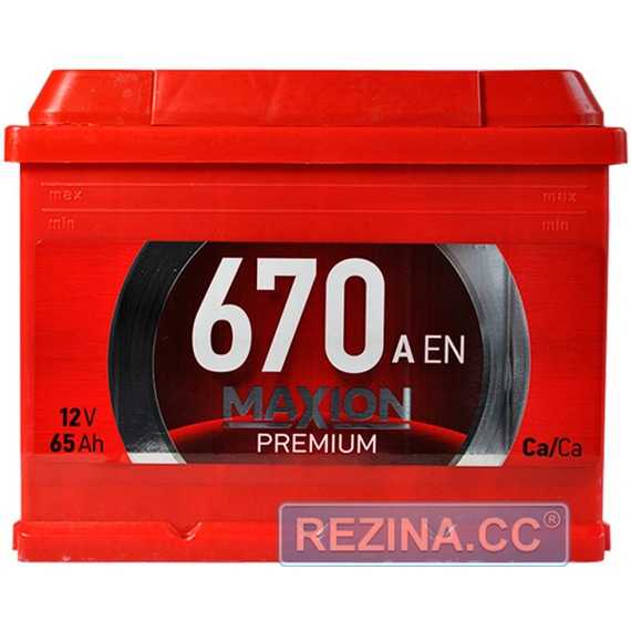 Купить Аккумулятор MAXION Premium 6СТ-65 L+ (L2)