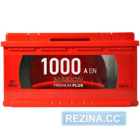 Аккумулятор MAXION Premium Plus - rezina.cc