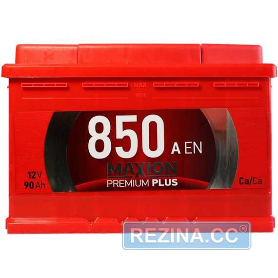 Аккумулятор MAXION Premium Plus - rezina.cc