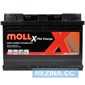 Купити Аккумулятор MOLL X-Tra Charge 6СТ-75 R+ (L3)