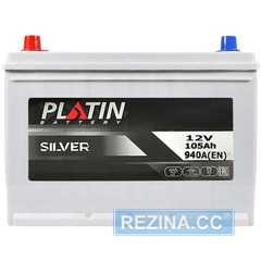 Купити Аккумулятор PLATIN Silver Asia SMF 6СТ-105 R+ (N70)