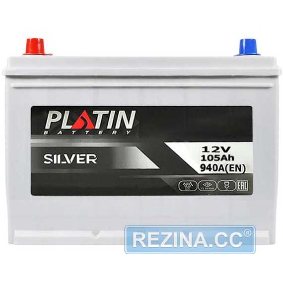Купить Аккумулятор PLATIN Silver Asia SMF 6СТ-105 R+ (N70)
