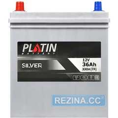 Аккумулятор PLATIN Silver Asia SMF - rezina.cc