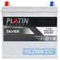 Купить Аккумулятор PLATIN Silver Asia SMF 6СТ-60 L+ (D23)