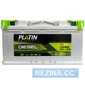 Купить Аккумулятор PLATIN Silver Diesel MF 6СТ-110 R+ (L5)