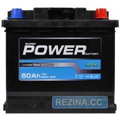 Аккумулятор POWER MF Black - rezina.cc