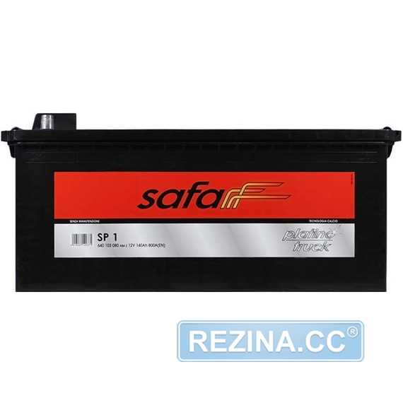 Аккумулятор SAFA Platino - rezina.cc