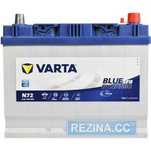 Купить Аккумулятор VARTA Blue Dynamic EFB Asia (N72) 6СТ-72 R+ (D26)