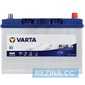 Аккумулятор VARTA Blue Dynamic EFB Asia - rezina.cc