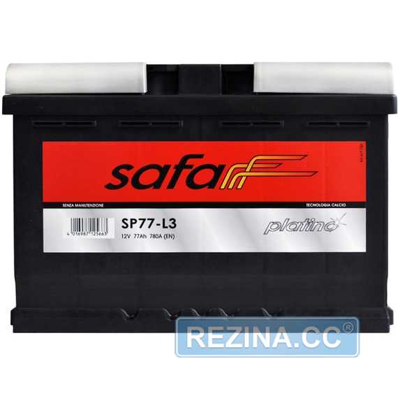 Аккумулятор SAFA Platino - rezina.cc