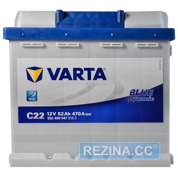 Аккумулятор VARTA Blue Dynamic (C22) - rezina.cc