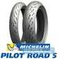 Мотошина MICHELIN Michelin ROAD 6 2CT PLUS - rezina.cc
