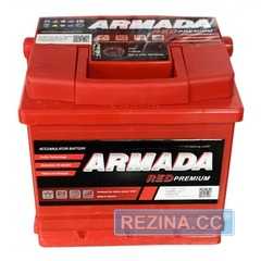 Купити Акумулятор ARMADA Red Premium 6CT-50 R+ (L1)