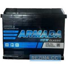 Купити Акумулятор ARMADA New Classic 6CT-60 L+