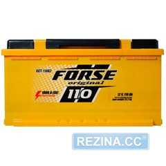 Автомобильный аккумулятор FORSE 6СТ-110 - rezina.cc