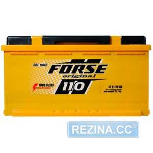 Купити Автомобільний акумулятор FORSE 6СТ-110 АзЕ Original