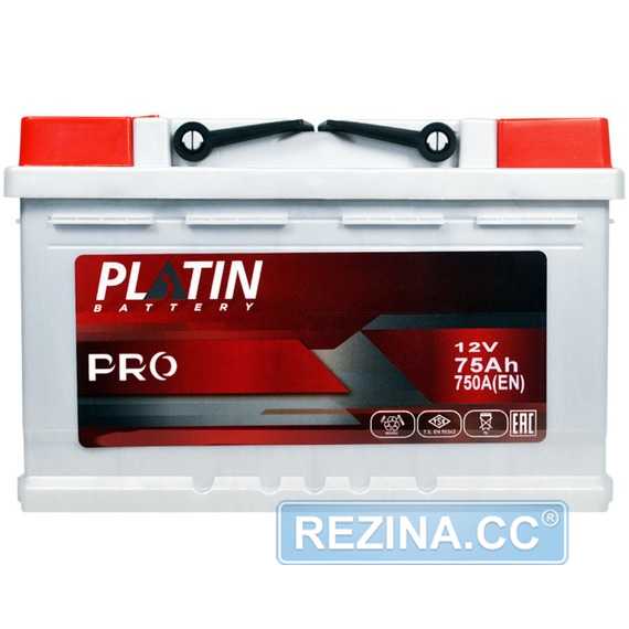 Автомобильный аккумулятор PLATIN 6СТ-75 - rezina.cc