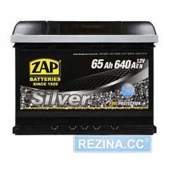 Купить Аккумулятор ZAP Silver 65Ah 640A R Plus (565 85) (L2)