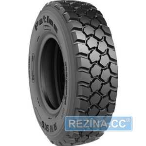 Купить Грузовая шина PETLAS RM 910 (ведущая) 365/80R20 154K