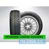 Купить Всесезонная шина PREMIORRI Vimero 4Seasons 215/65R16 98T