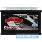 Купить Аккумулятор SZNAJDER Carbon Start Stop EFB 6СТ-77 R+ (L3) (577 05)