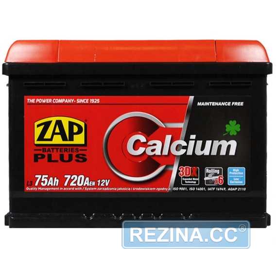Аккумулятор ZAP Plus - rezina.cc