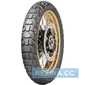 Купить Мотошини DUNLOP Trailmax Raid 150/70R17 69T