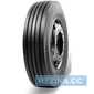 Купити Вантажна шина GALLANT GL660 (універсальна) 215/75R17.5 135/133J