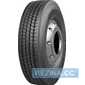Купить Грузовая шина SONIX SX712 (рулевая) 265/70R19.5 143/141J