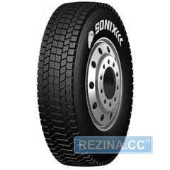 Купить Грузовая шина SONIX SX888 (ведущая) 265/70R19.5 143/141J