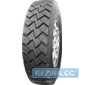 Купить Грузовая шина SPORTRAC SP917 (ведущая) 315/80R22.5 157/154K 20PR